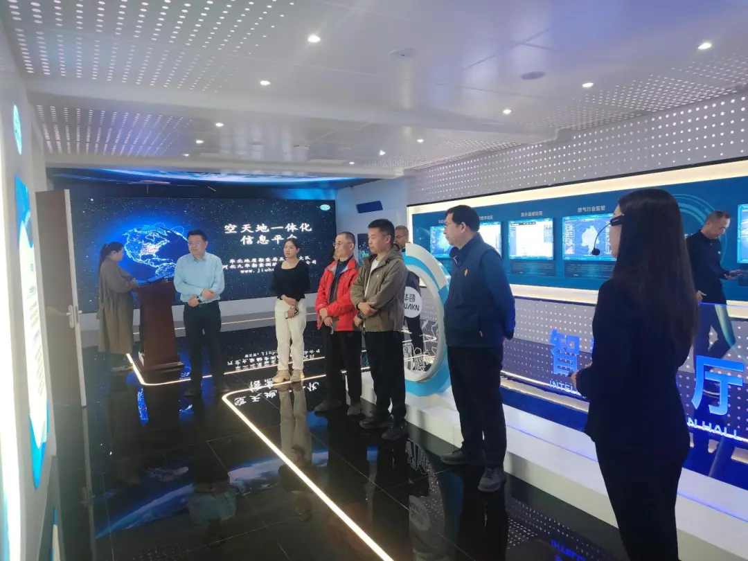 探討技術互通及項目合作可行性